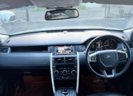 2018 Land Rover Discovery Sport TD4 132KW SE L550 MY18 Wagon in White.