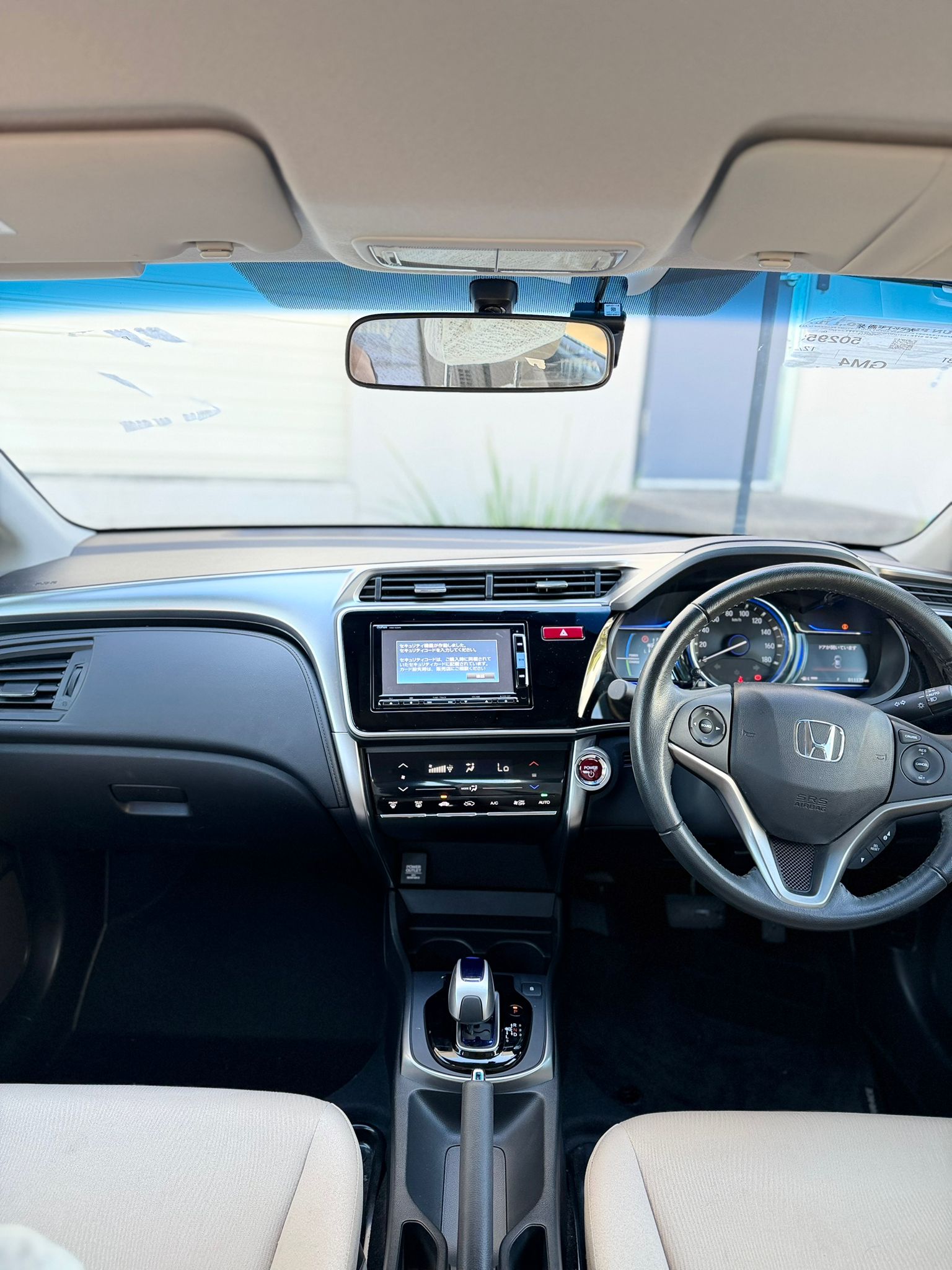 2014 Honda Grace Sedan in White.
