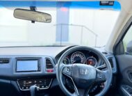 2017 Honda HR-V VTi MY17 Wagon in Blue.
