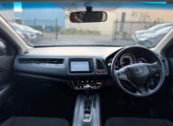 2018 Honda HR-V VTi SUV in Grey.